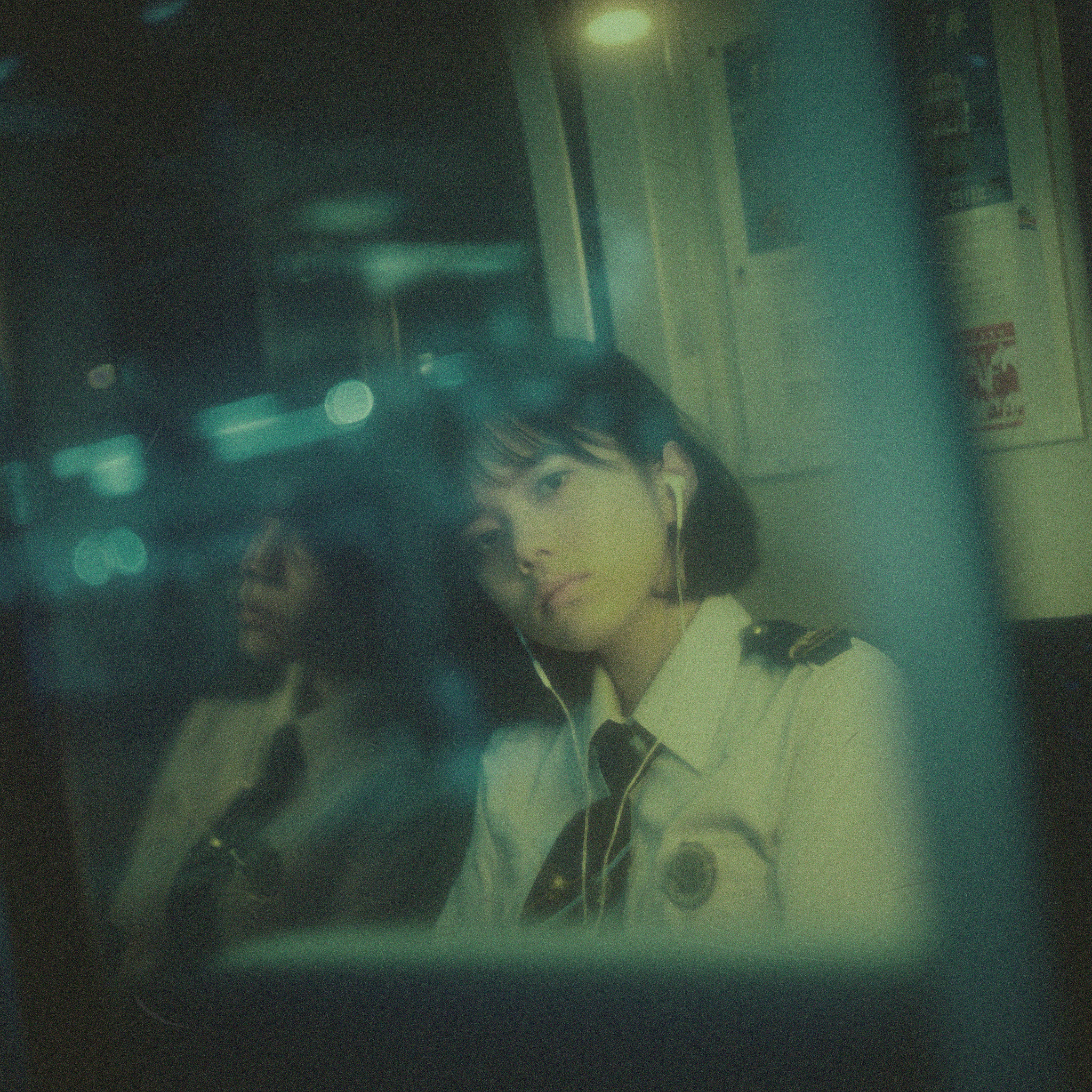 Tokyo Kitchen - Love for Beginners